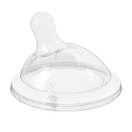 Chicco Biberon linea Benessere con tettarella in Silicone 150ml Flusso  Normale Boy 0 mesi+ : : Prima infanzia